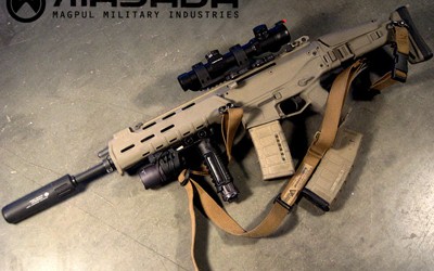 Remington ACR | Bushmaster ACR Rifles